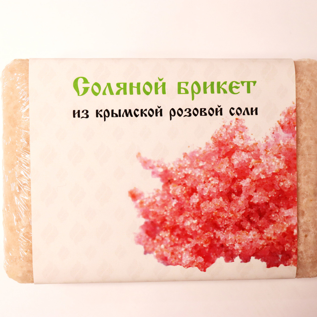 Соляной брикет из Крымской Розовой соли вес 1,35кг